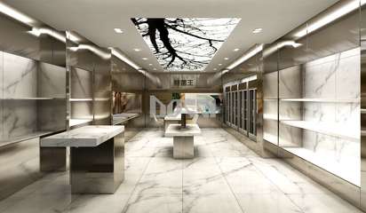 供應(yīng)北京最優(yōu)惠的休閑食品店面裝修設(shè)計(jì)公司--大興休閑食品店面裝修設(shè)計(jì)-北京市道奇思唯裝飾工程設(shè)計(jì)